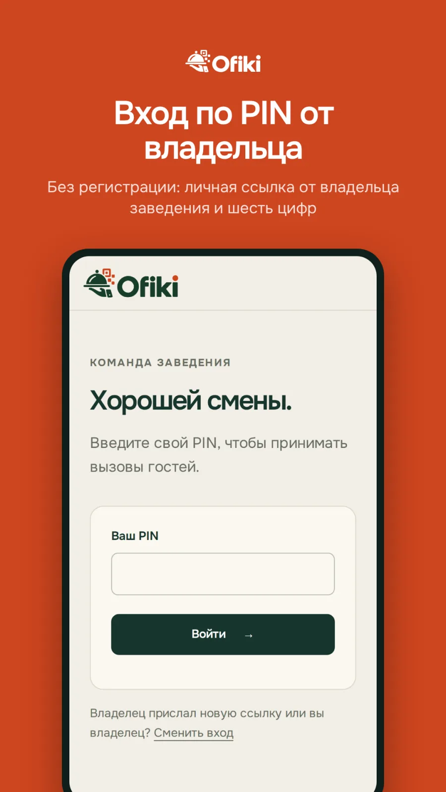 1-комн. квартира, 44 м² — фото 1 из 3